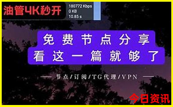 西安适合带孩子去的地方有哪些