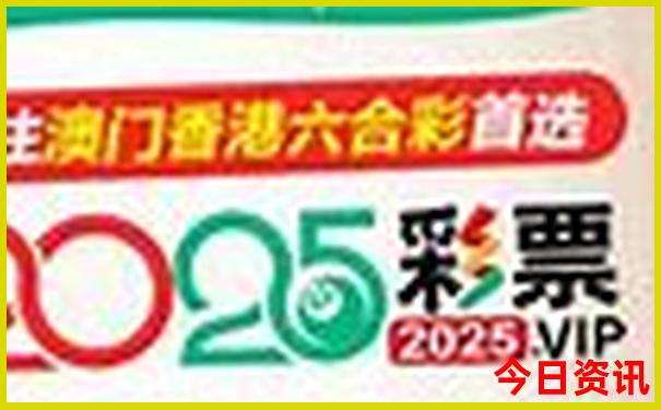 正月去北京旅游攻略