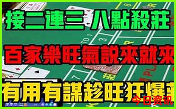 舟山市朱家尖景区