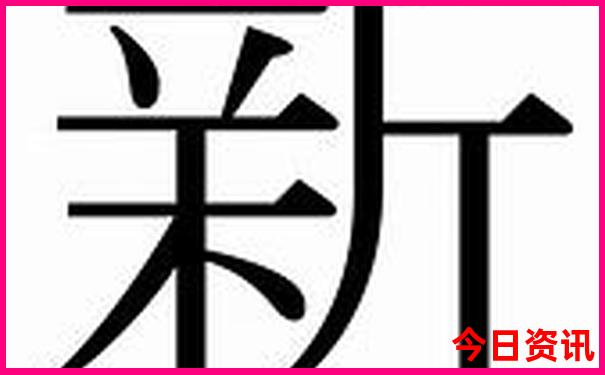 慈溪旅游景点推荐