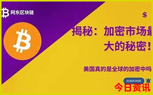 暑假哪里避暑最好