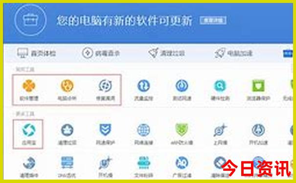 北京适合小孩游玩的地方