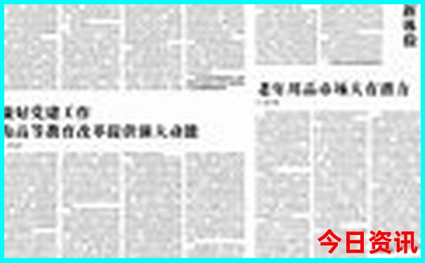 暑假可以去哪里玩而且便宜又好玩