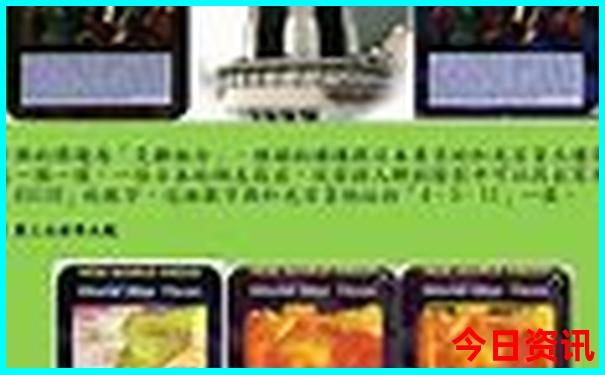 川西旅游景点推荐