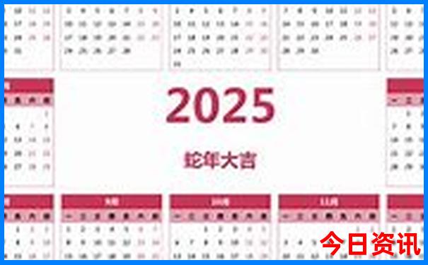 7月份带娃适合去哪里旅游国内