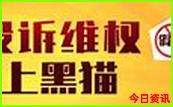 哈尔滨必玩景点排名