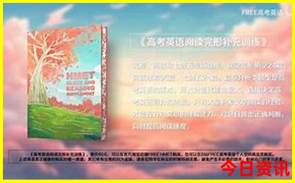 四肖中特期期期准十四