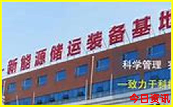 北方夏天凉快的城市