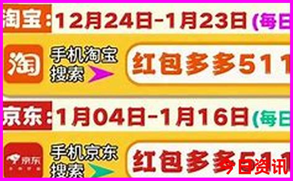 9月旅游景点排行榜前十名