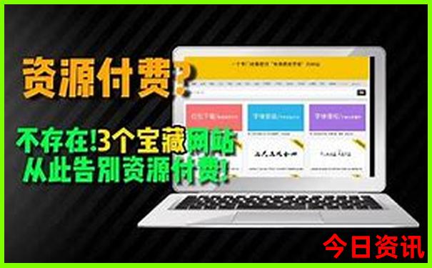 山东暑假旅游景点推荐