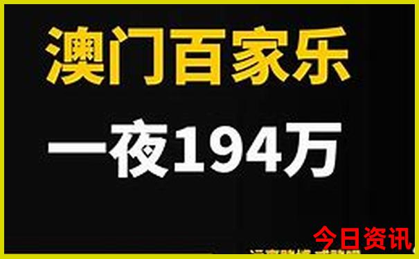 中山旅游攻略必去景点