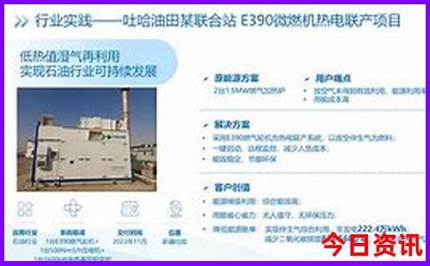 暑假带6岁孩子去哪里旅游最好