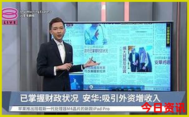川西寺庙排名一览表