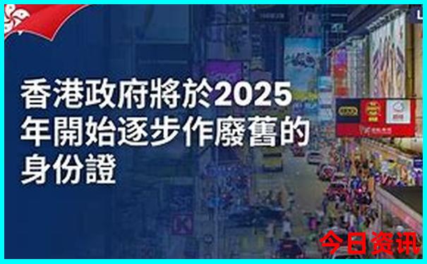 成都旅游攻略必去