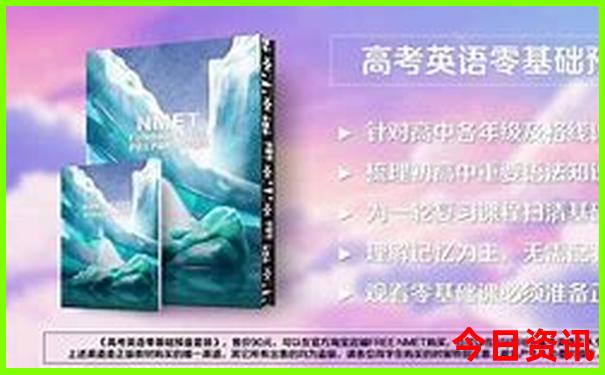 成都红光镇晚上耍妹子去哪儿玩好