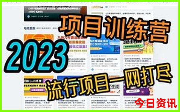 龙门石窟攻略游玩攻略
