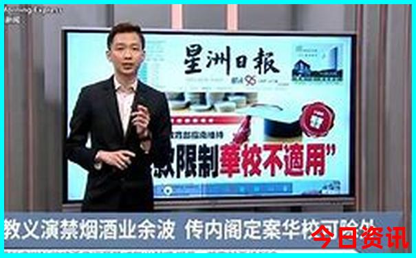 领孩子去北京最值得去的地方