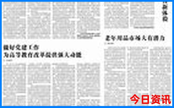 丽江有什么好玩的地方景点推荐