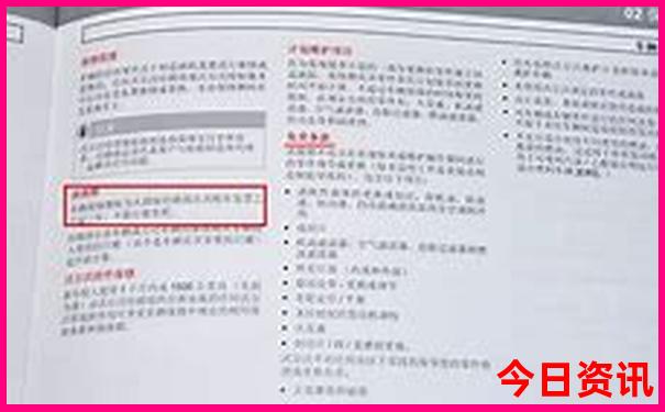 长沙旅游详细攻略