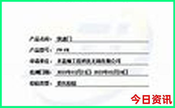 4月国内最佳旅游胜地
