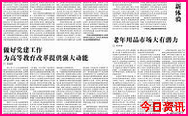 合肥夏天室内游玩景点推荐