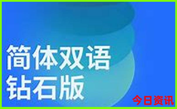 夏天去那个城市最凉快