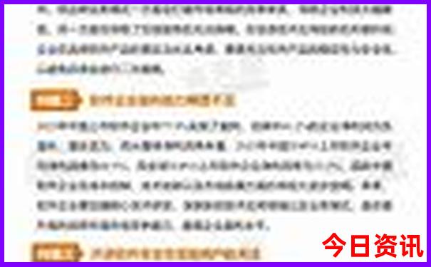 苏杭旅游攻略五日游自由行