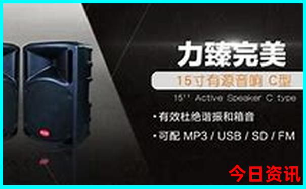 都江堰景区游玩路线攻略