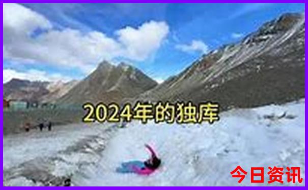 秋天适合去哪里旅游