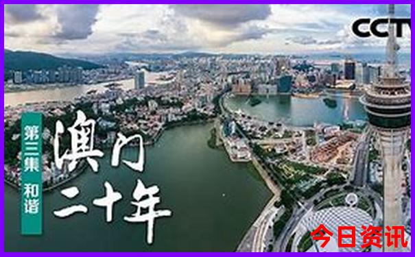 环山湖景区游玩攻略