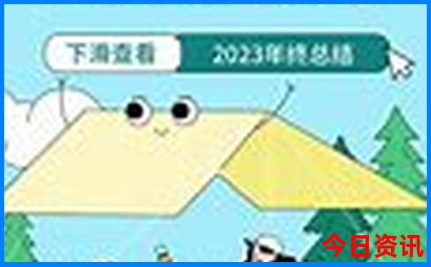 广西北海崇左旅游攻略
