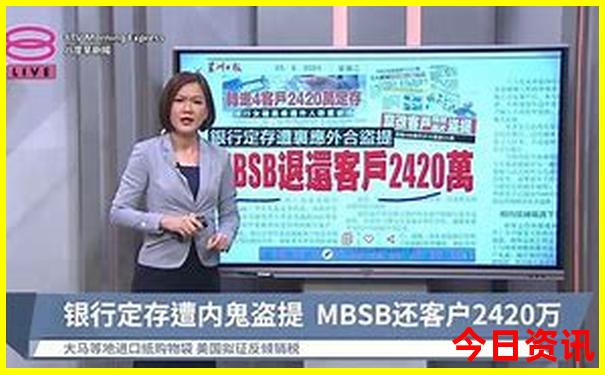 成都水上乐园有哪些地方
