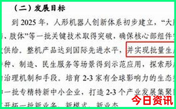 洛阳3日游最佳路线