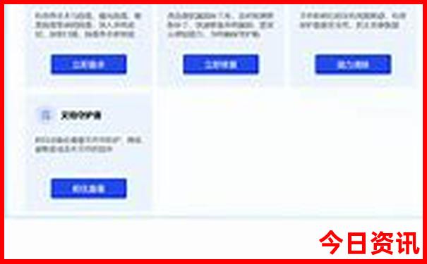 河南附近适合自驾游的地方