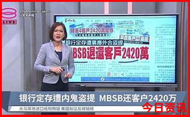 泰国旅游攻略大全