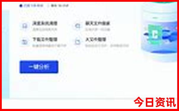 北京亲子旅游攻略最佳方案
