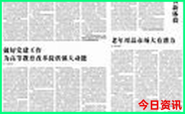 去南澳岛旅游攻略