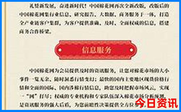 7777788888精准管家婆三期必开一