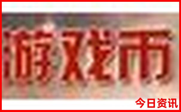 哈尔滨有什么好玩的地方旅游景点