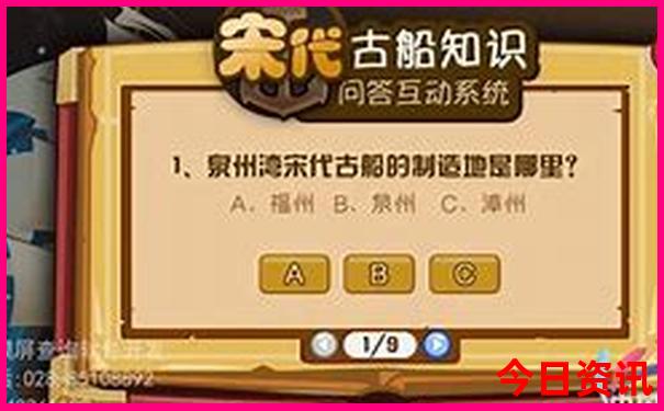 新疆旅游攻略自由行路线推荐