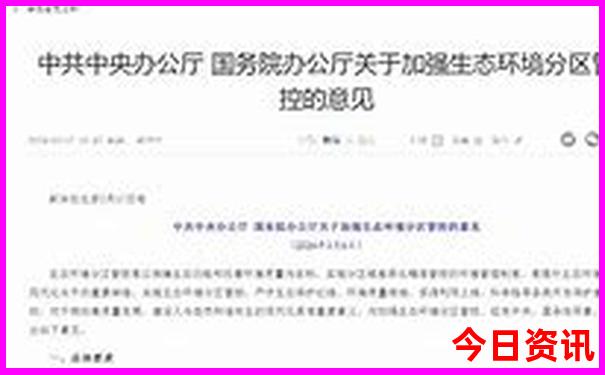 郑州市旅游景点分布图