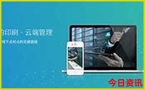 云南最好医院排名第一