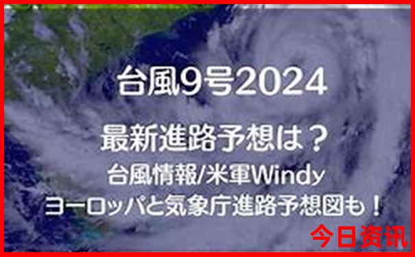 东北三省旅行攻略