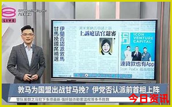 东山岛必去四个景点