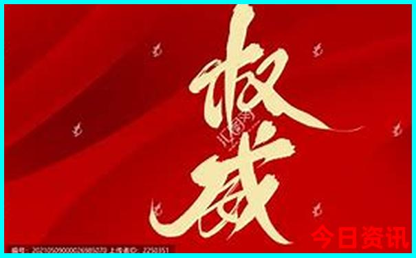 暑假带娃出行文案