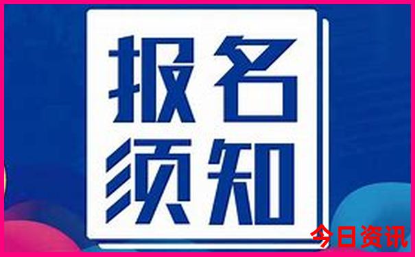 夏天适合露营的地方