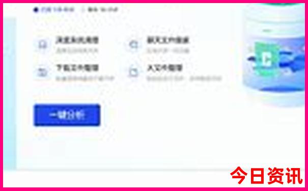 浙江什么地方好玩风景区