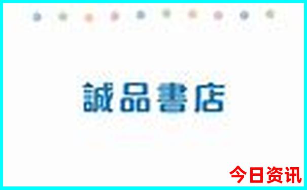 乌镇旅游攻略必去景点