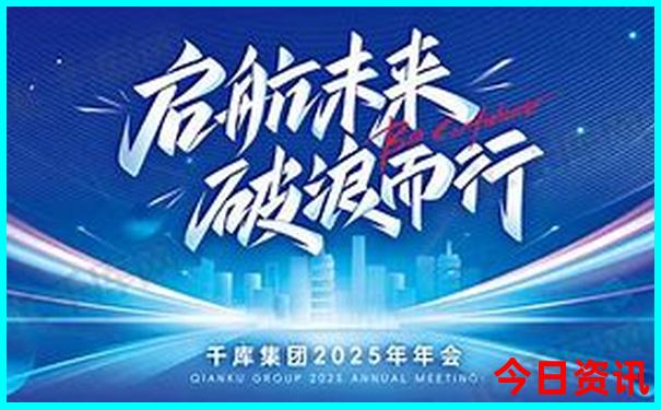 避暑圣地还是胜地