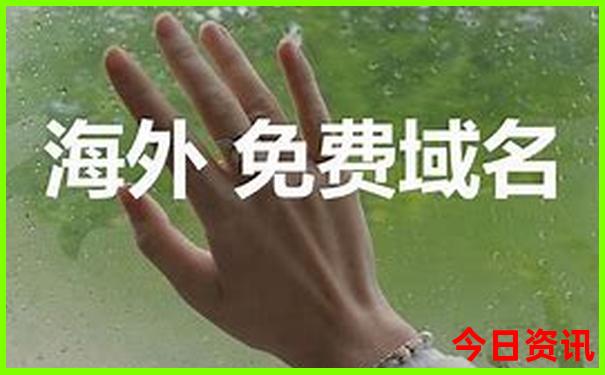 长春市的旅游景点